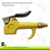 f5536a_22f7d0fcd4444bcbbb8cdd4c77cfba8bmv2.webp COMPACT Air Screen Safety Blow Guns