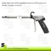 f5536a_63ecbb688b1b419390908cc994c792c0mv2.webp Magnum Extra Thrust Long Safety Blow Guns with Venturi Nozzle